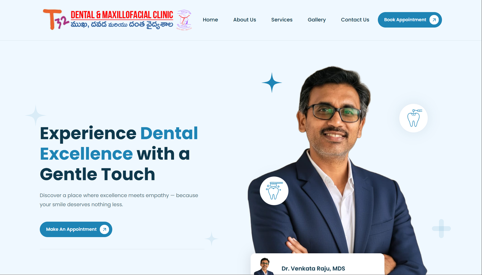 T32 Dental